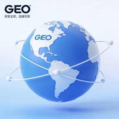 ����GEO�ƹ�